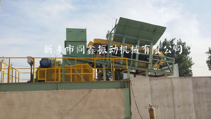 建筑垃圾再生处理系统鳞板输送机